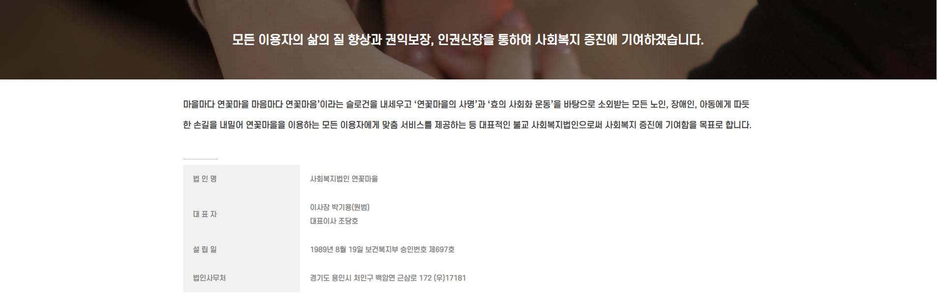 둘러보기 1