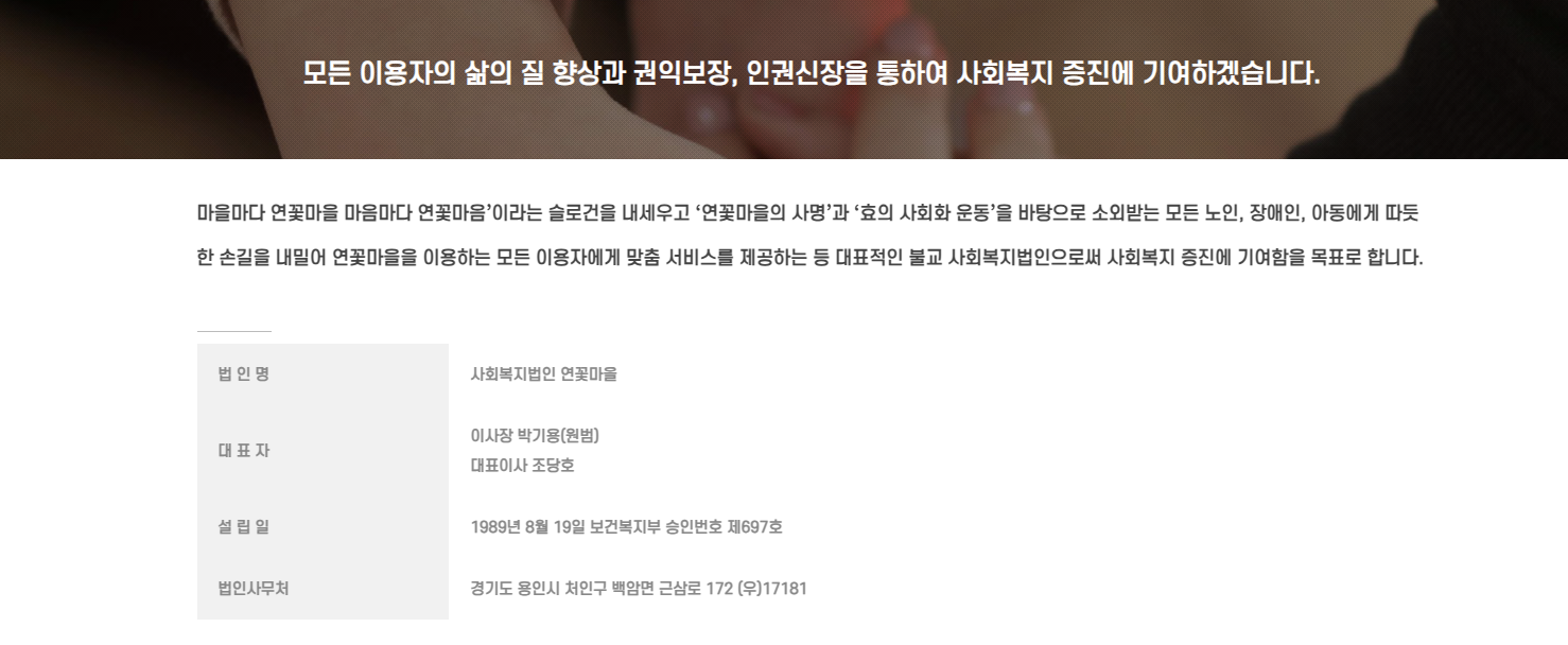 둘러보기 4